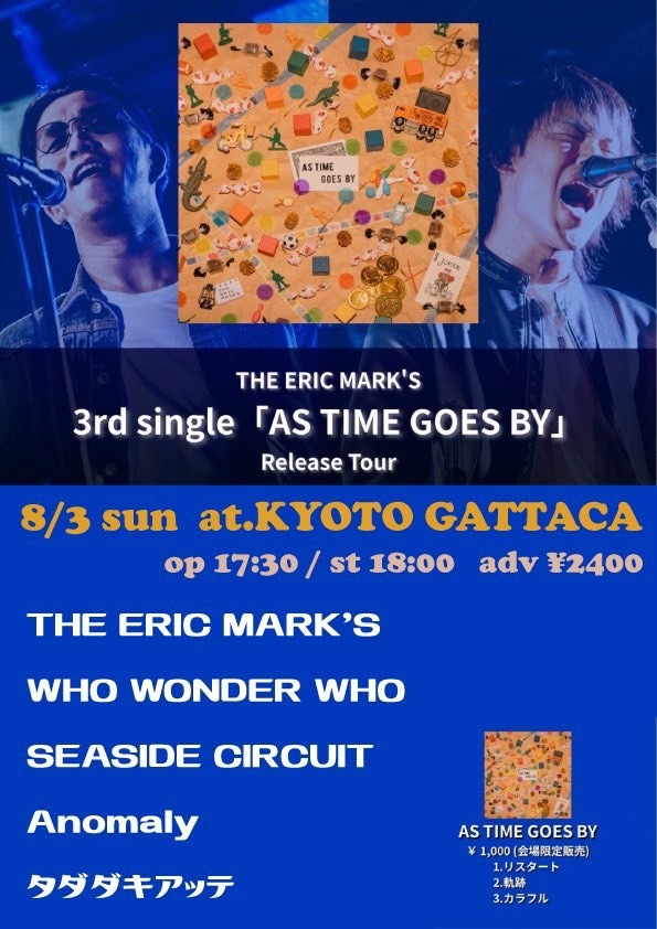 $schedule.caption|escape