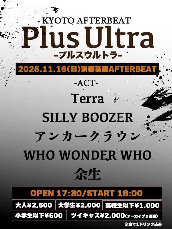 $schedule.caption|escape