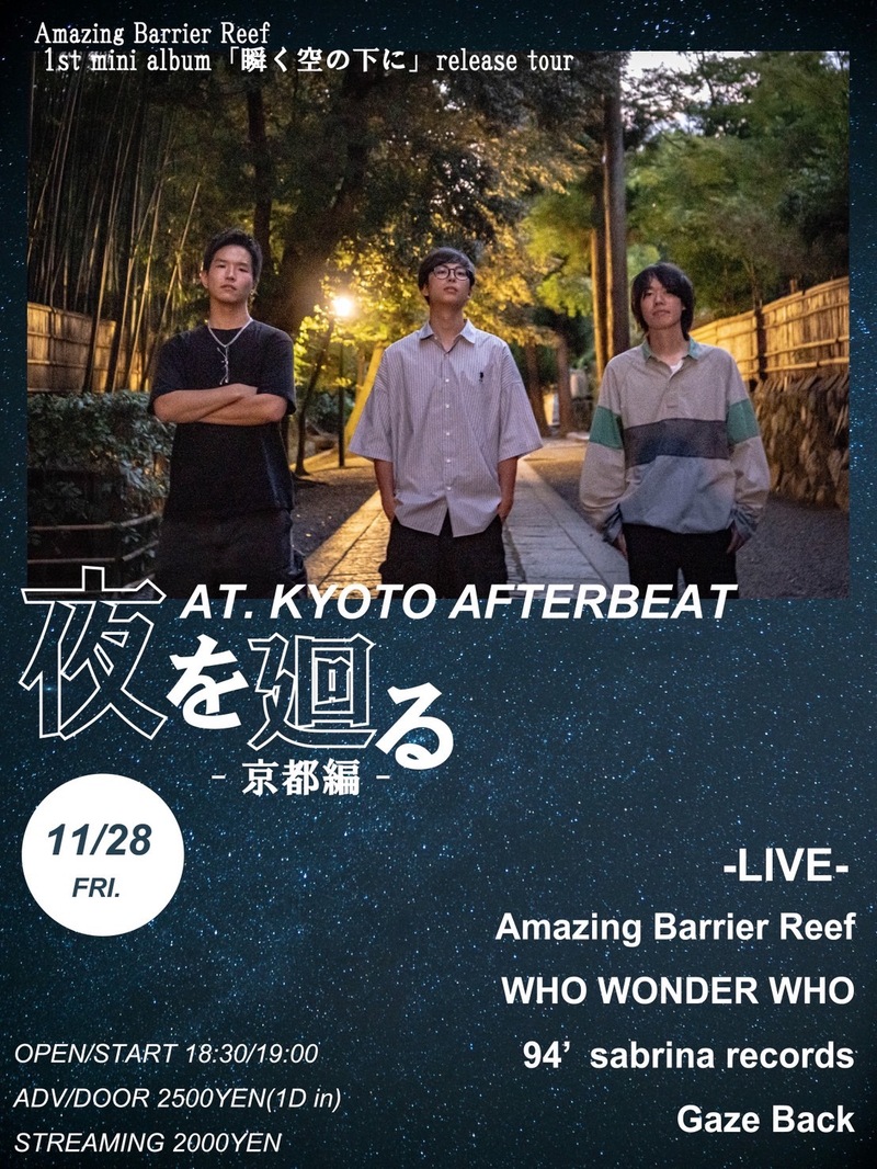 $schedule.caption|escape