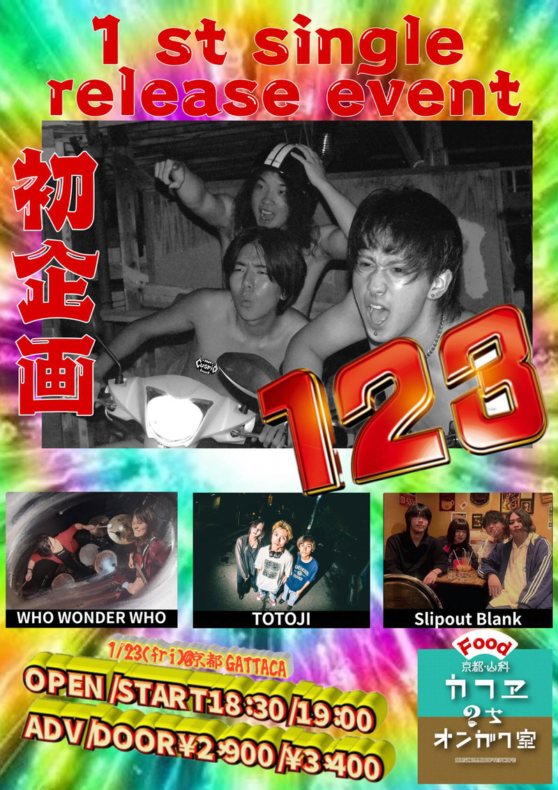 $schedule.caption|escape