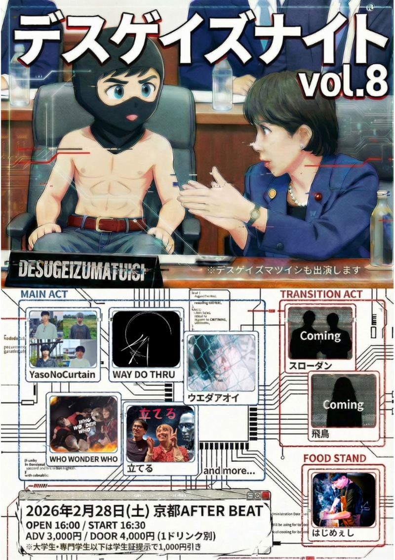 $schedule.caption|escape