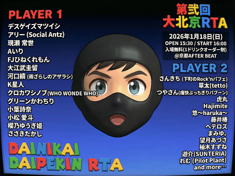 $schedule.caption|escape