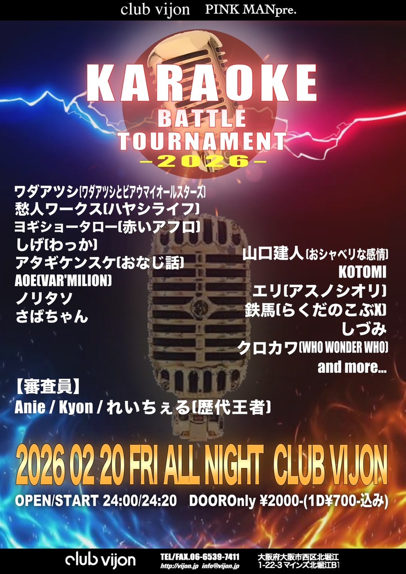 $schedule.caption|escape