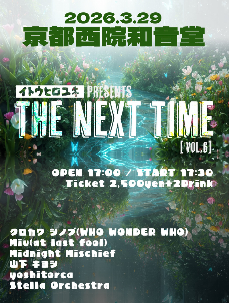 $schedule.caption|escape