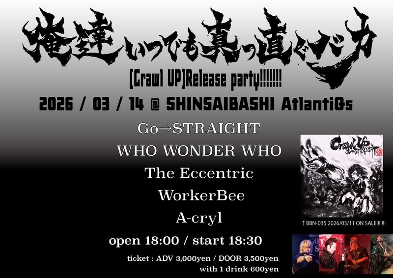 $schedule.caption|escape