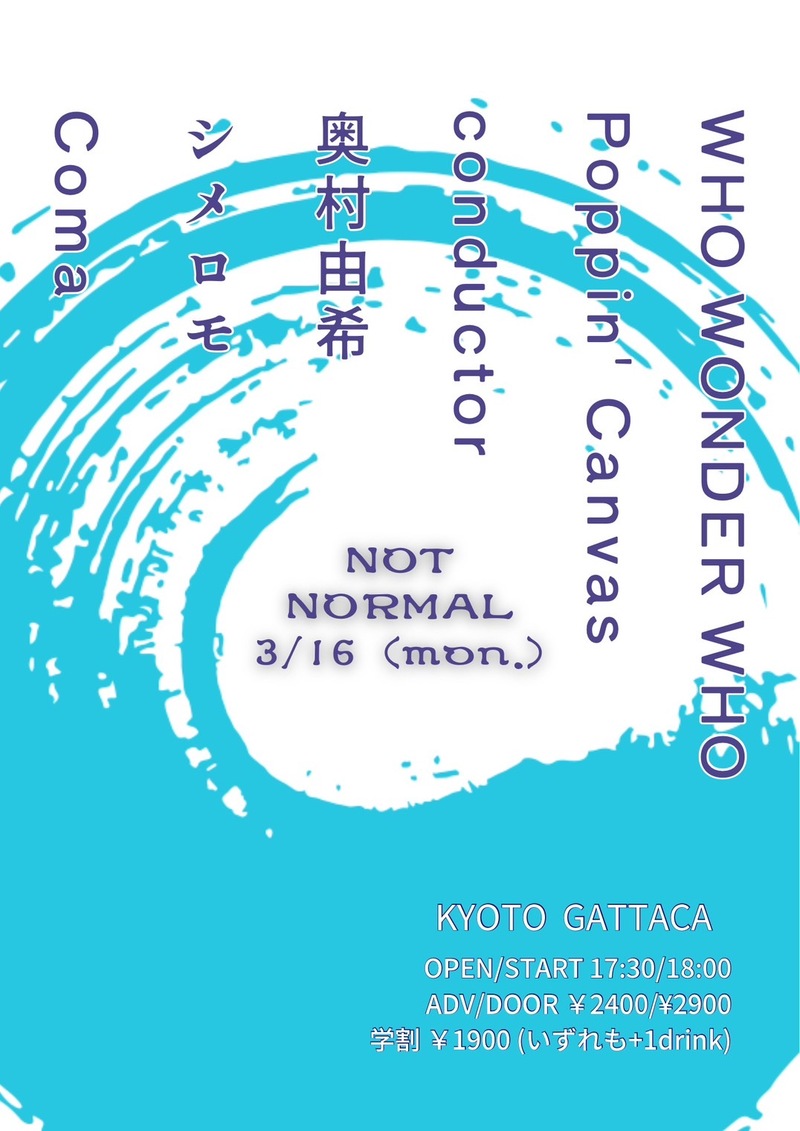 $schedule.caption|escape