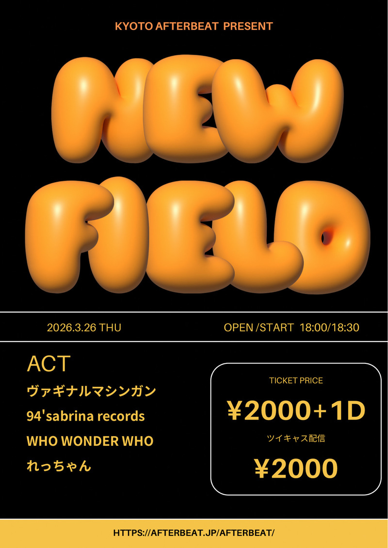 $schedule.caption|escape