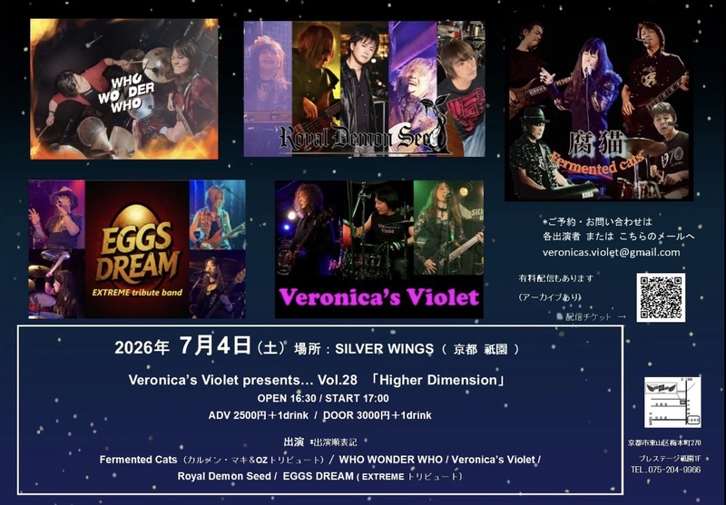 $schedule.caption|escape