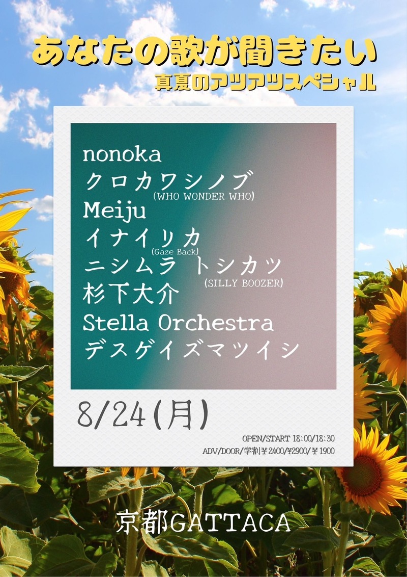 $schedule.caption|escape