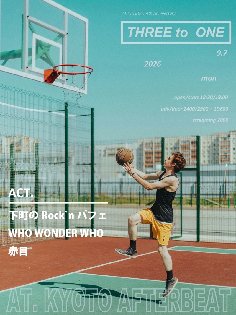 $schedule.caption|escape